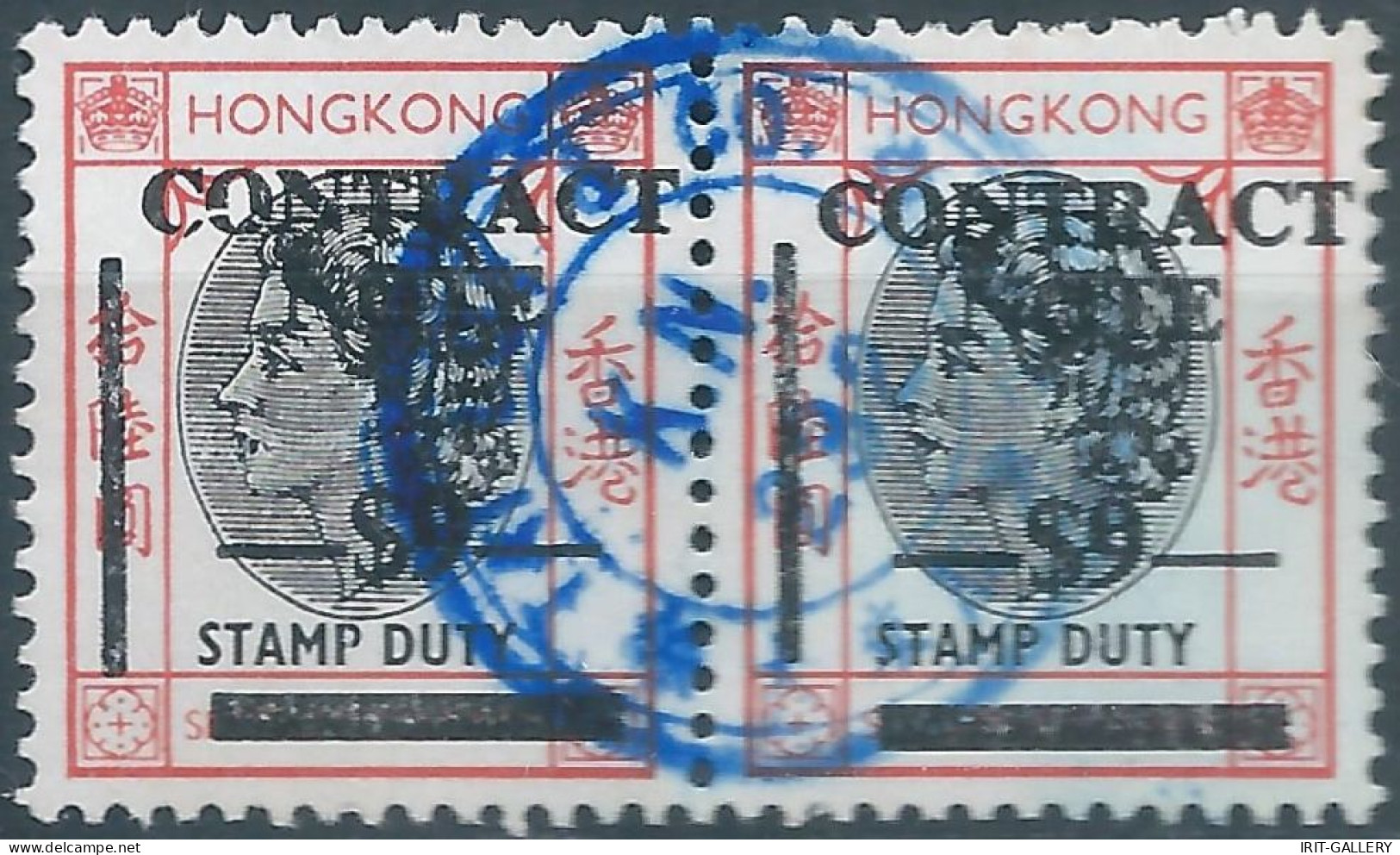 Great Britain-ENGLAND,HONG KONG Revenue Stamp DUTY Contract $9 In Pairs With The Central Cancelled - Postal Fiscal Stamps