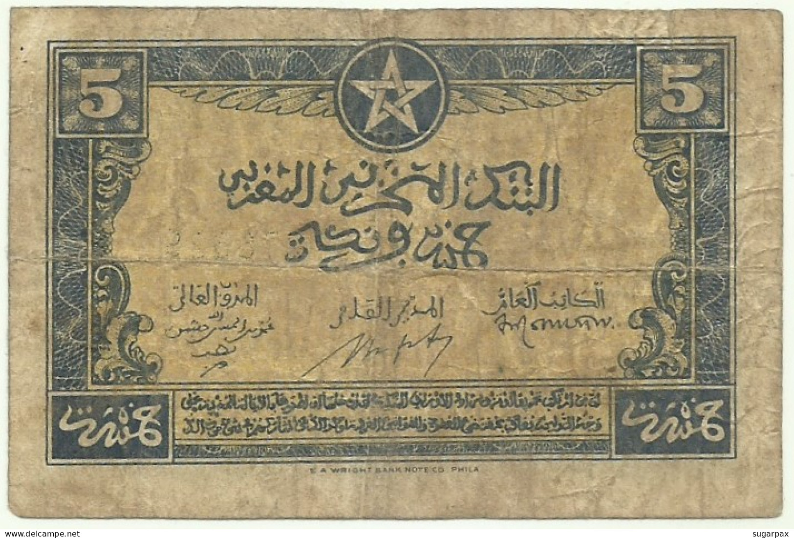 Morocco - 5 Francs - 1.8.1943 - Pick 24.a - Banque D' Etat Du Maroc - Marrocos - Maroc