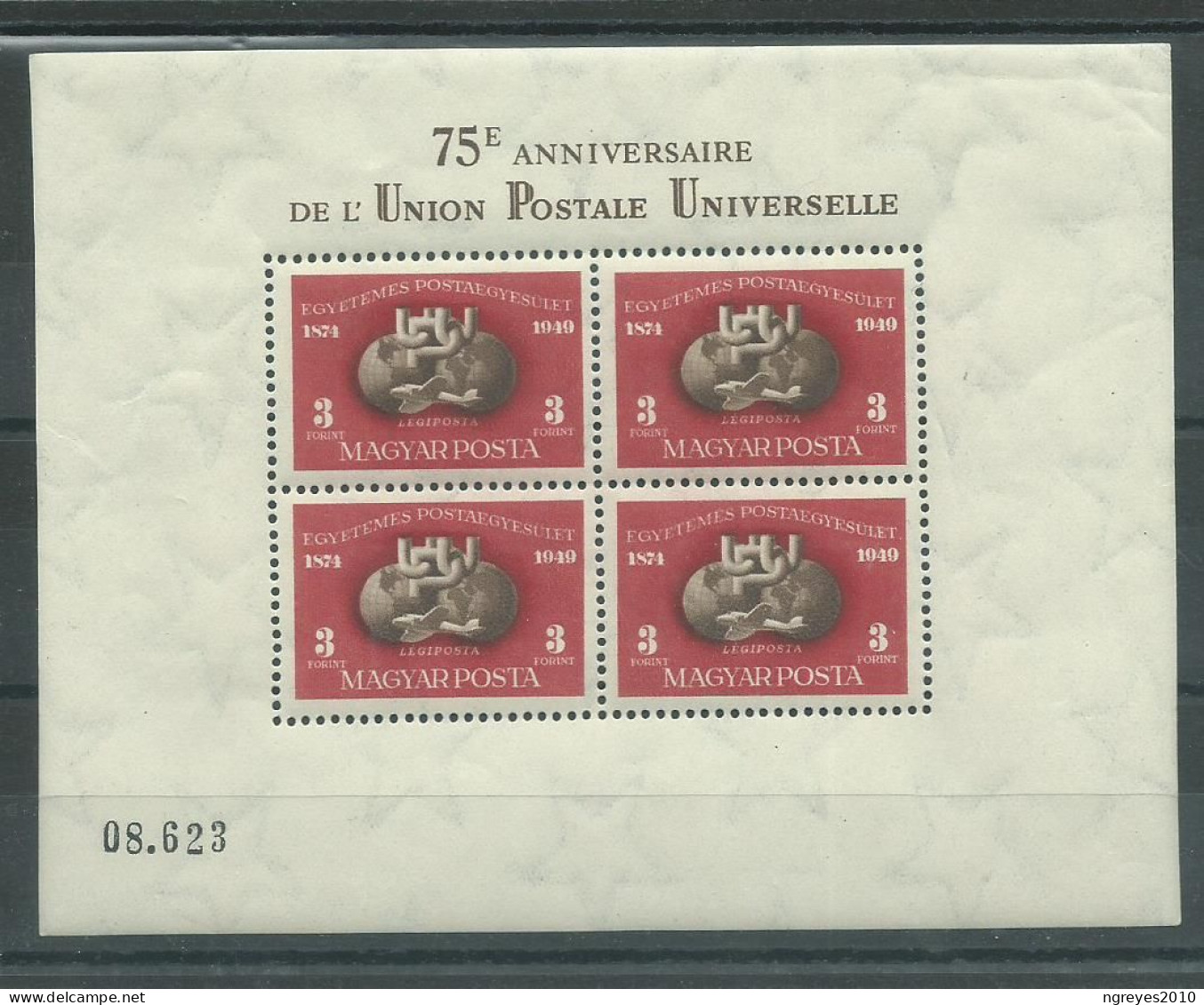 230044588  HUNGRIA  YVERT AEREO Nº90A  **/MNH - Unused Stamps