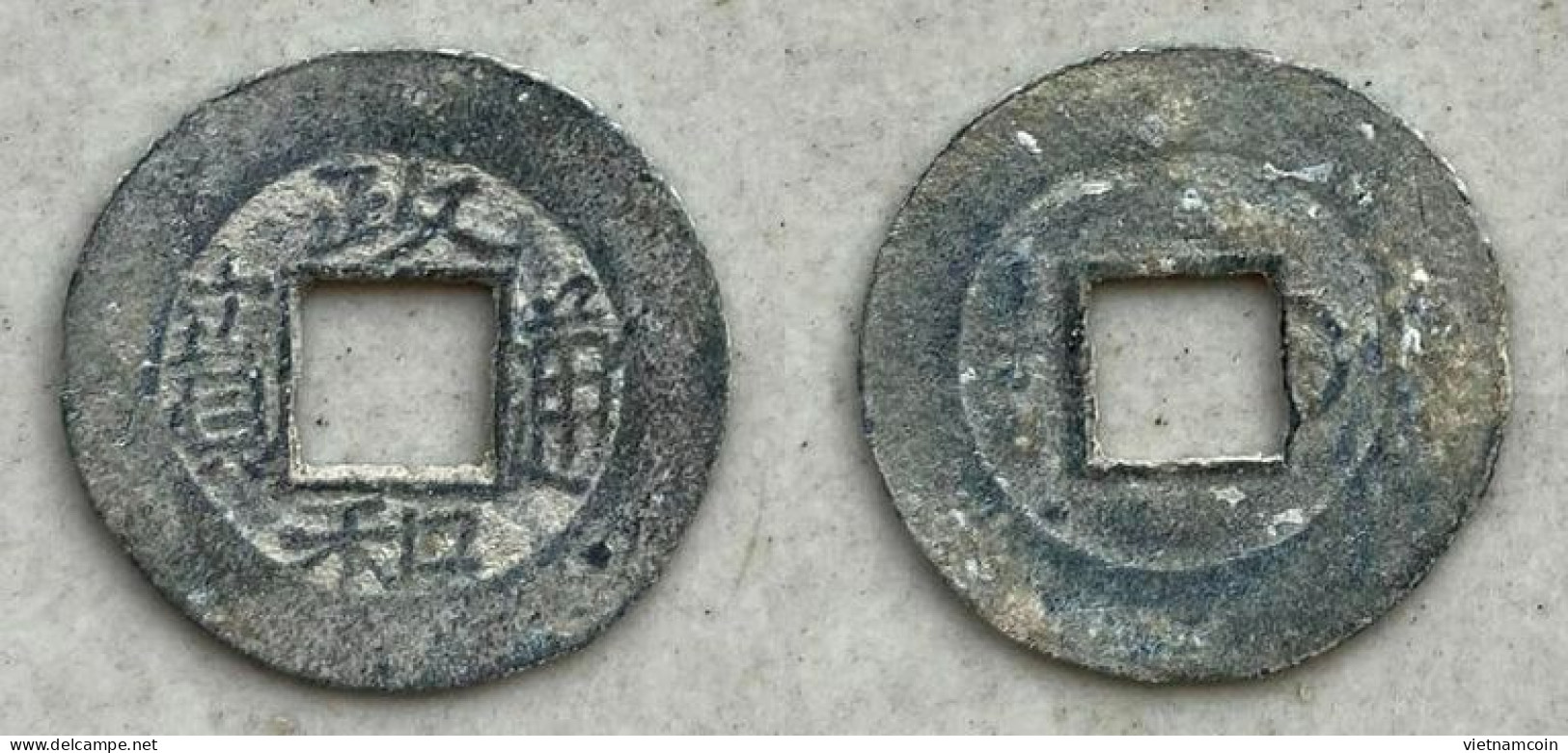 Ancient Annam Rare Coin  Chinh Hoa Thong Bao  異 Head Thong  (zinc Coin) THE NGUYEN LORDS (1558-1778) - Vietnam