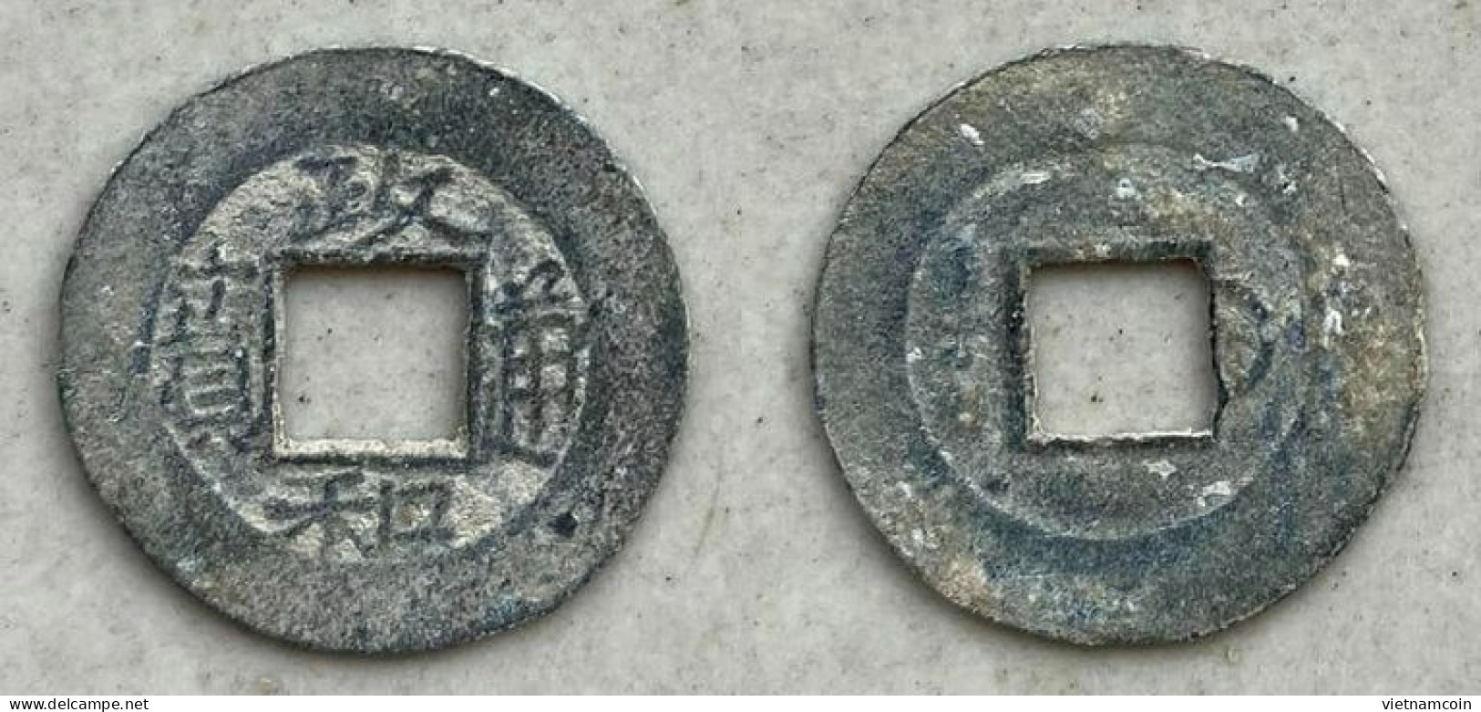 Ancient Annam Rare Coin  Chinh Hoa Thong Bao  異 Head Thong  (zinc Coin) THE NGUYEN LORDS (1558-1778) - Viêt-Nam