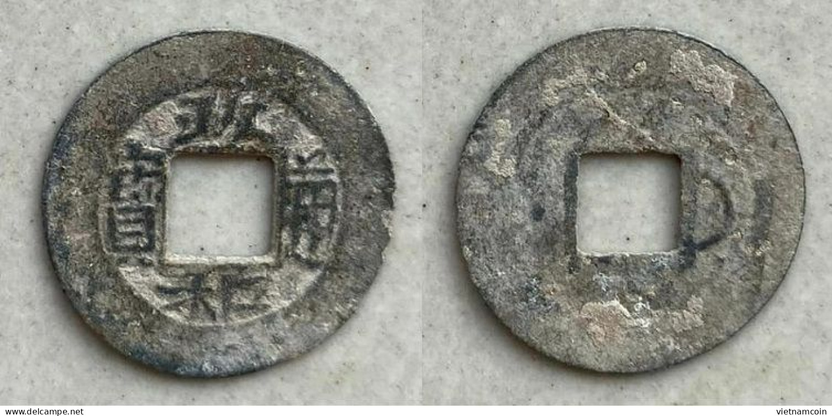 Ancient Annam Rare Coin  Chinh Hoa Thong Bao  異 Head Thong  (zinc Coin) THE NGUYEN LORDS (1558-1778) - Vietnam