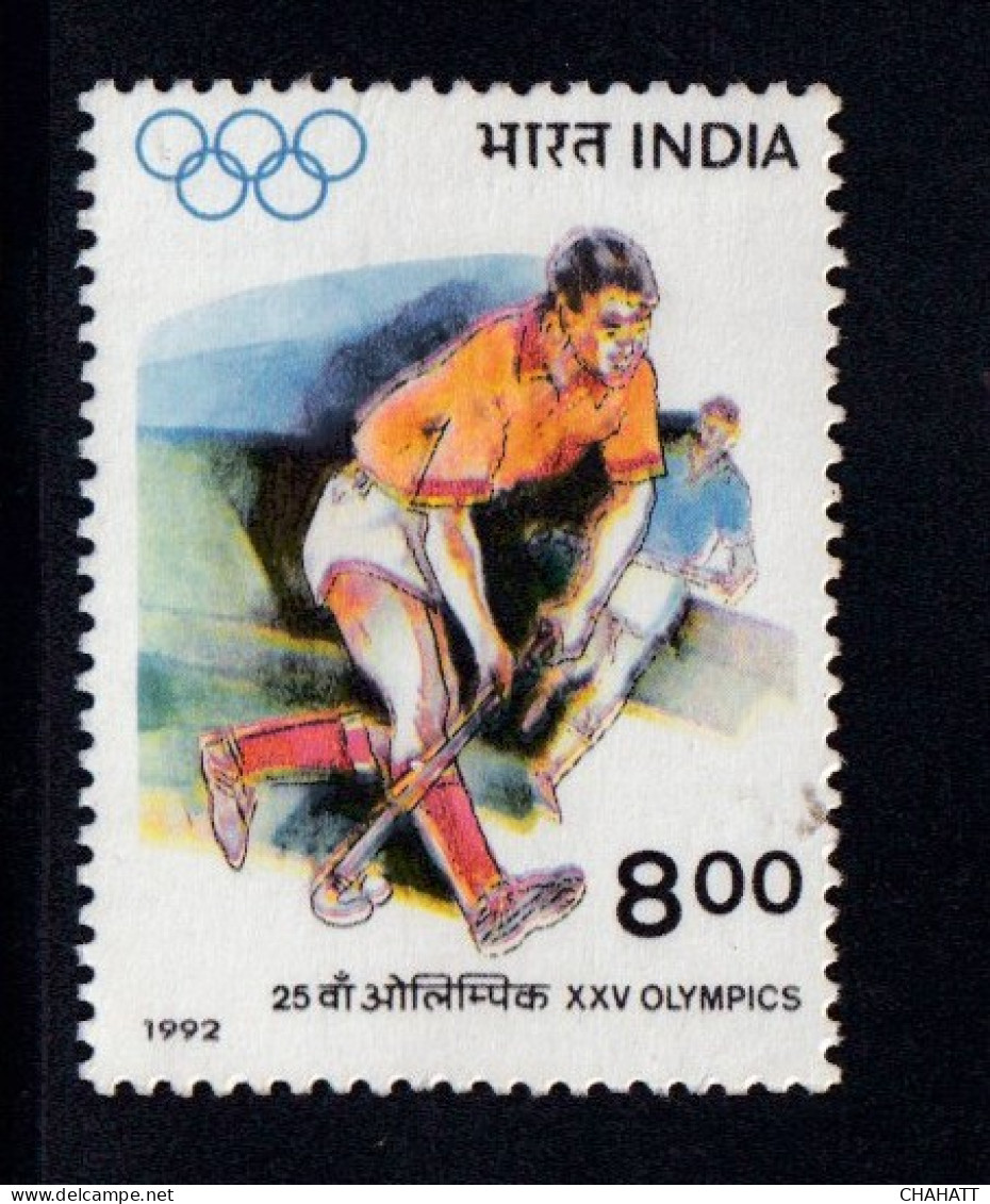 SPORTS- FIELD HOCKEY-XXVth OLYMPICS- ERROR-GHOST PRINT- COLOR SHIFTING -INDIA-1992-MNH-IE-87 - Hockey (Veld)