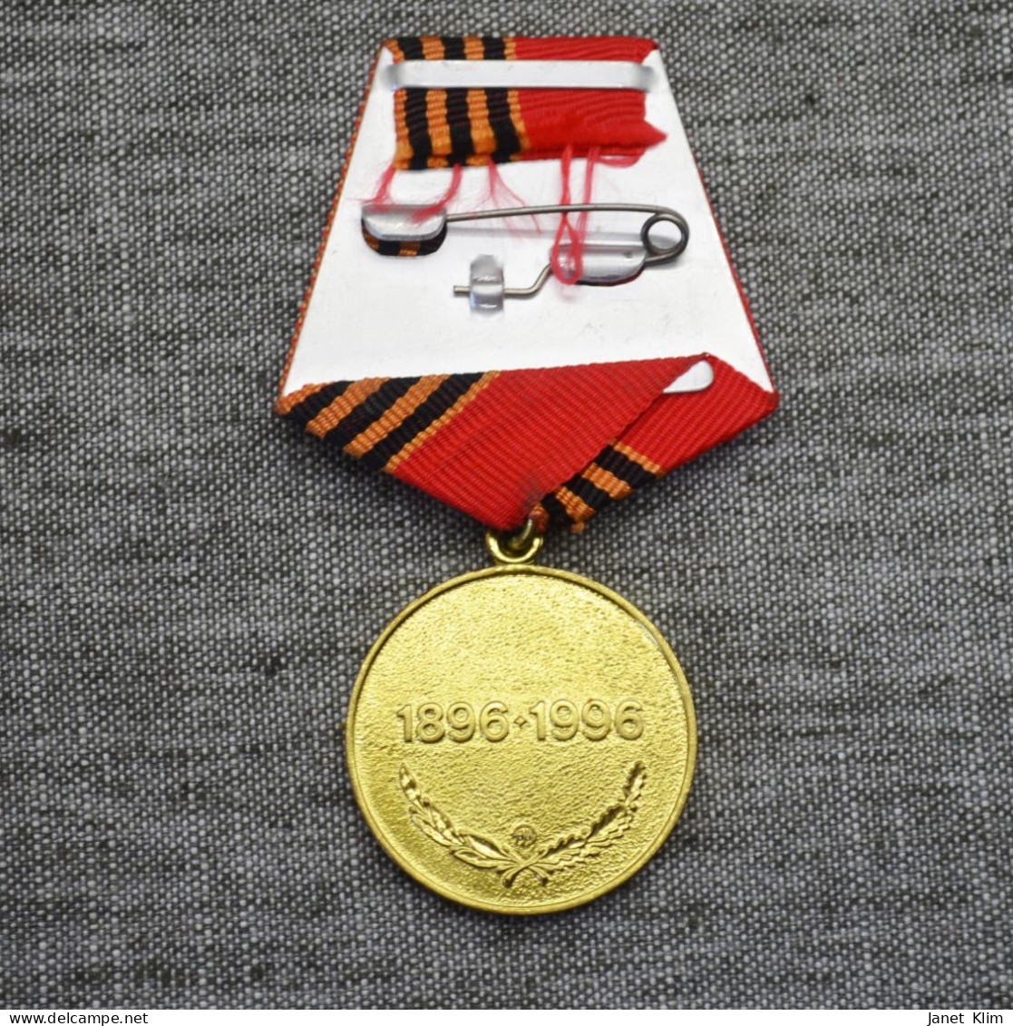 Medal Ussr Georgy Zhukov-Медаль Георгий жуков - Rusia