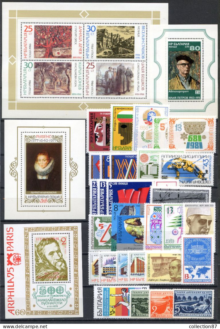 BULGARIE < LOT De TIMBRES ** Et De BLOC ** Neuf Luxe MNH < 30 Timbres + 4 Blocs - Collections, Lots & Series