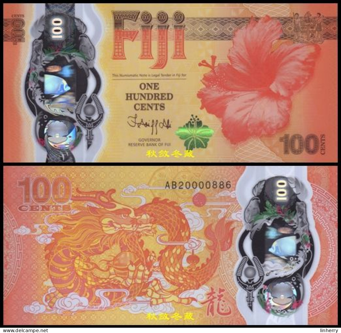 Fiji 100 Cents, 2023, Polymer, Commemoraitve, Year Of Dragon, UNC - Fidji