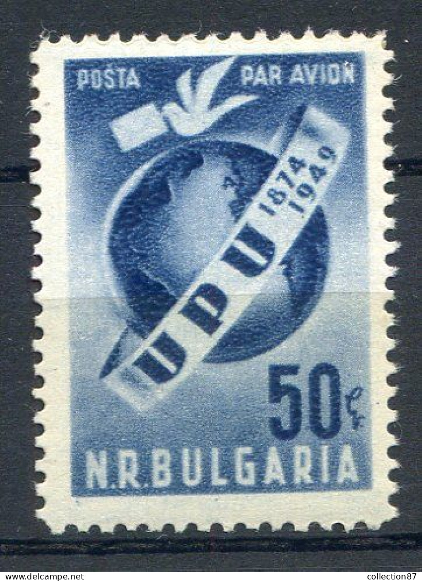 BULGARIE < Yvert PA N° 58 ** Neuf Luxe MNH - 75e Anniversaire De L'UPU - Posta Aerea