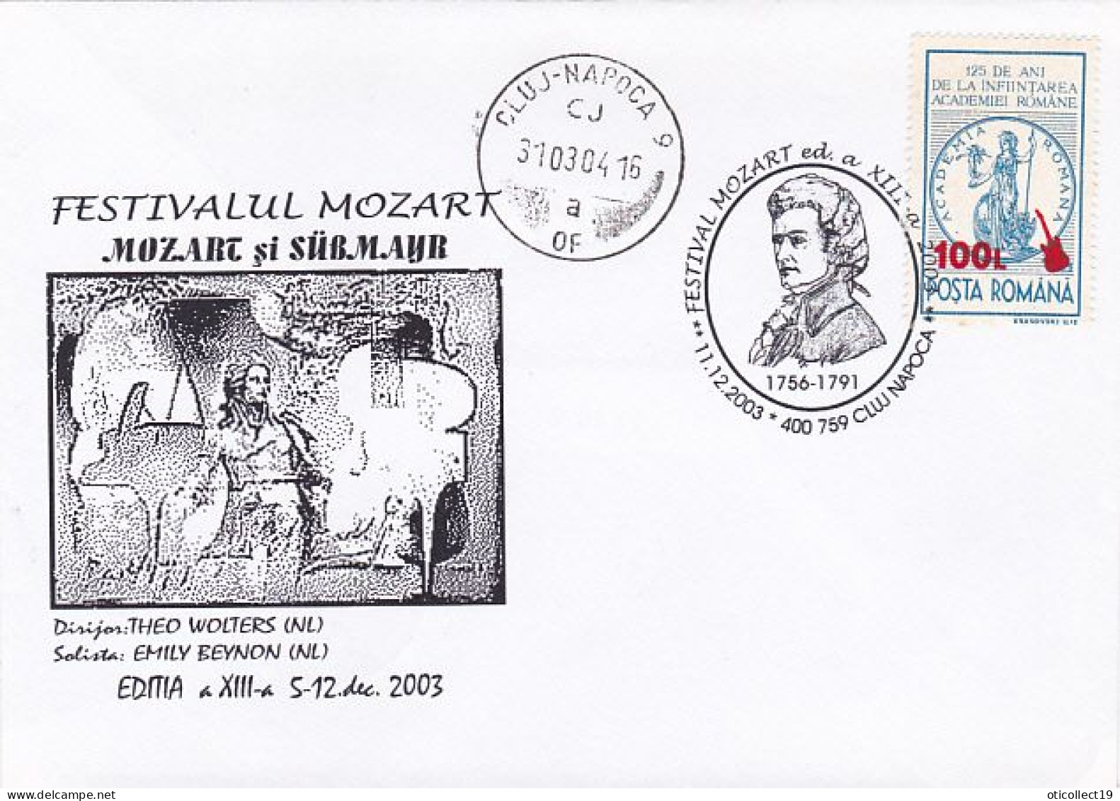 MUSIC, CLUJ NAPOCA MOZART FESTIVAL, SPECIAL COVER, OVERPRINT STAMP, 2003, ROMANIA - Musique