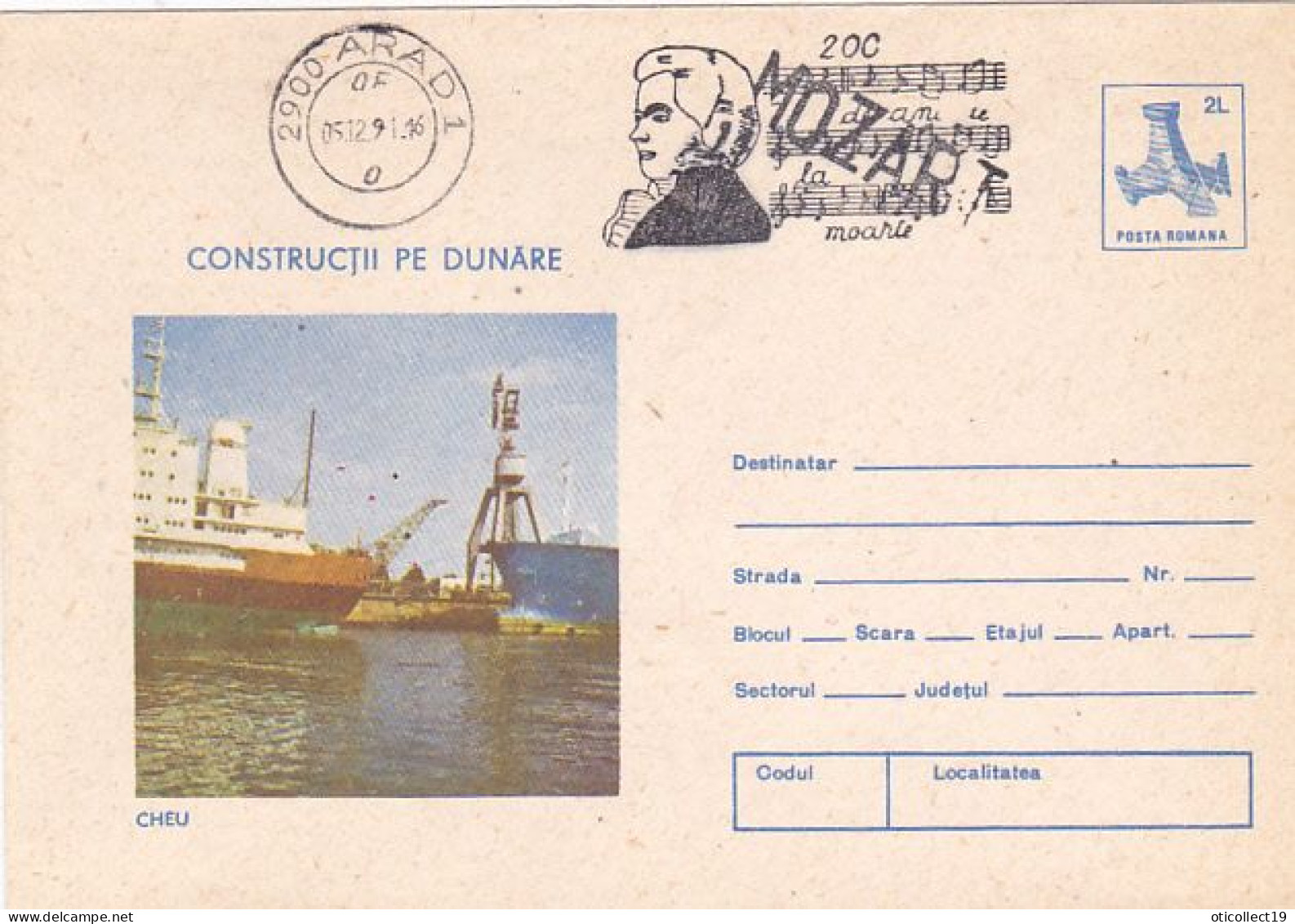 MUSIC, W.A. MOZART, COMPOSER, SPECIAL POSTMARK ON SHIPS COVER STATIONERY, 1991, ROMANIA - Musique