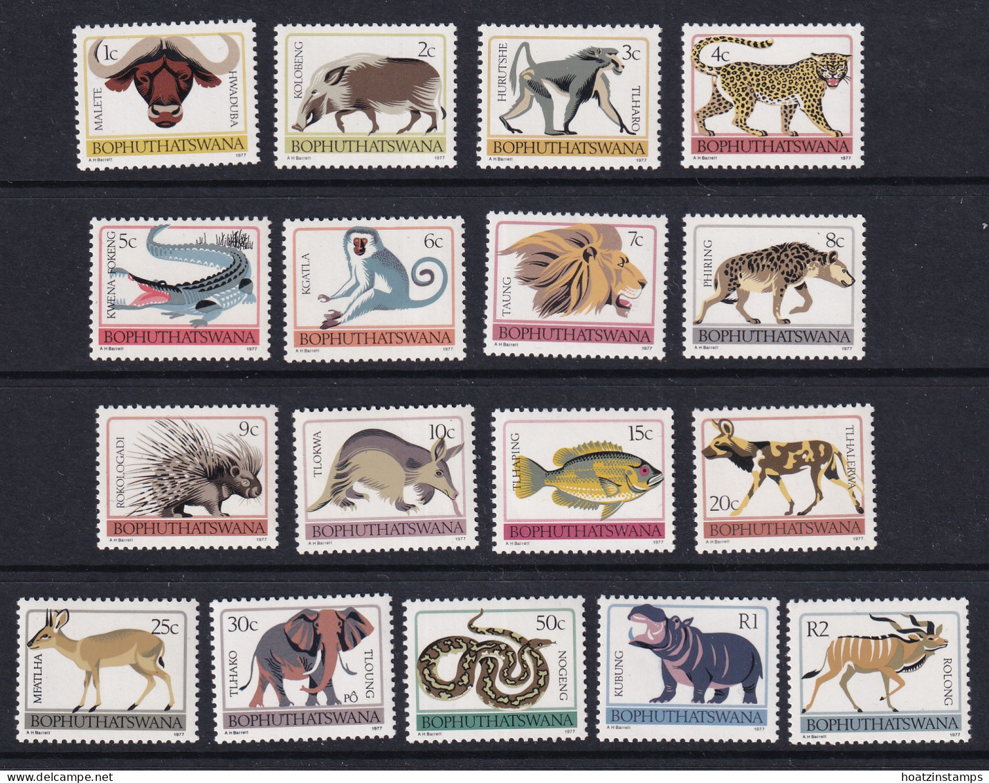 South Africa - Bophuthatswana: 1977/88   Tribal Totems Set   SG5-21    MNH - Ungebraucht