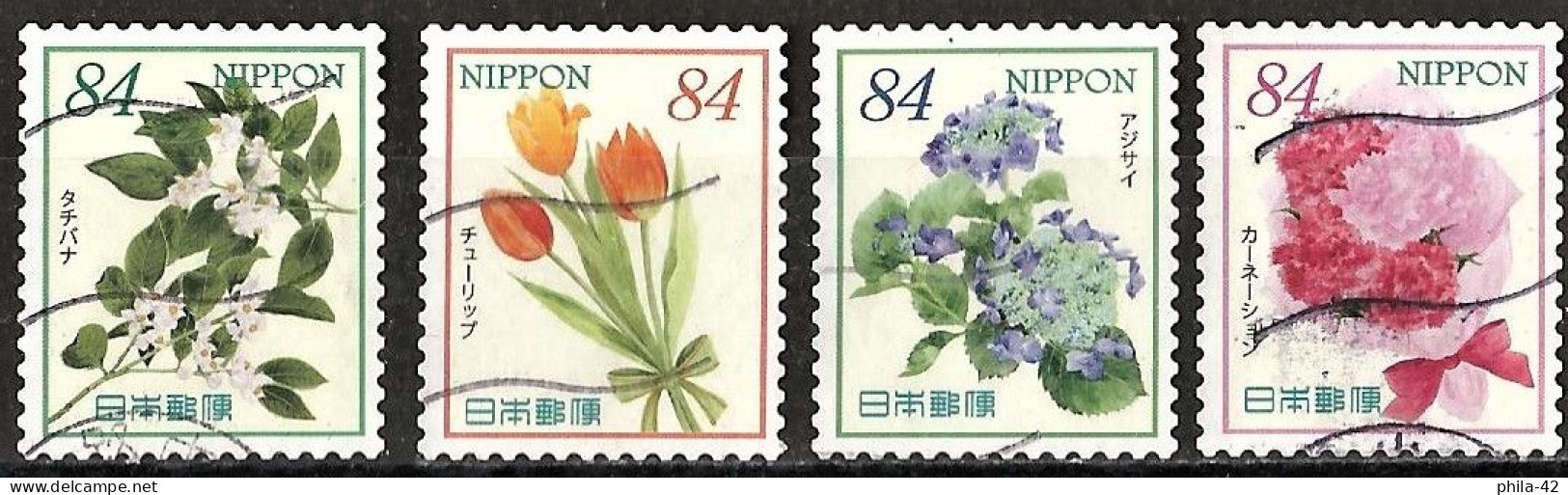 Japan 2020 - Mi 10167... - YT 9793... ( Flowers Various ) - Gebraucht