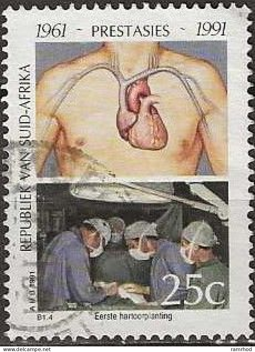 SOUTH AFRICA 1991 30th Anniversary Of Republic. Scientific & Technological Achievements - 25c  Diagram Of Human Heart FU - Oblitérés