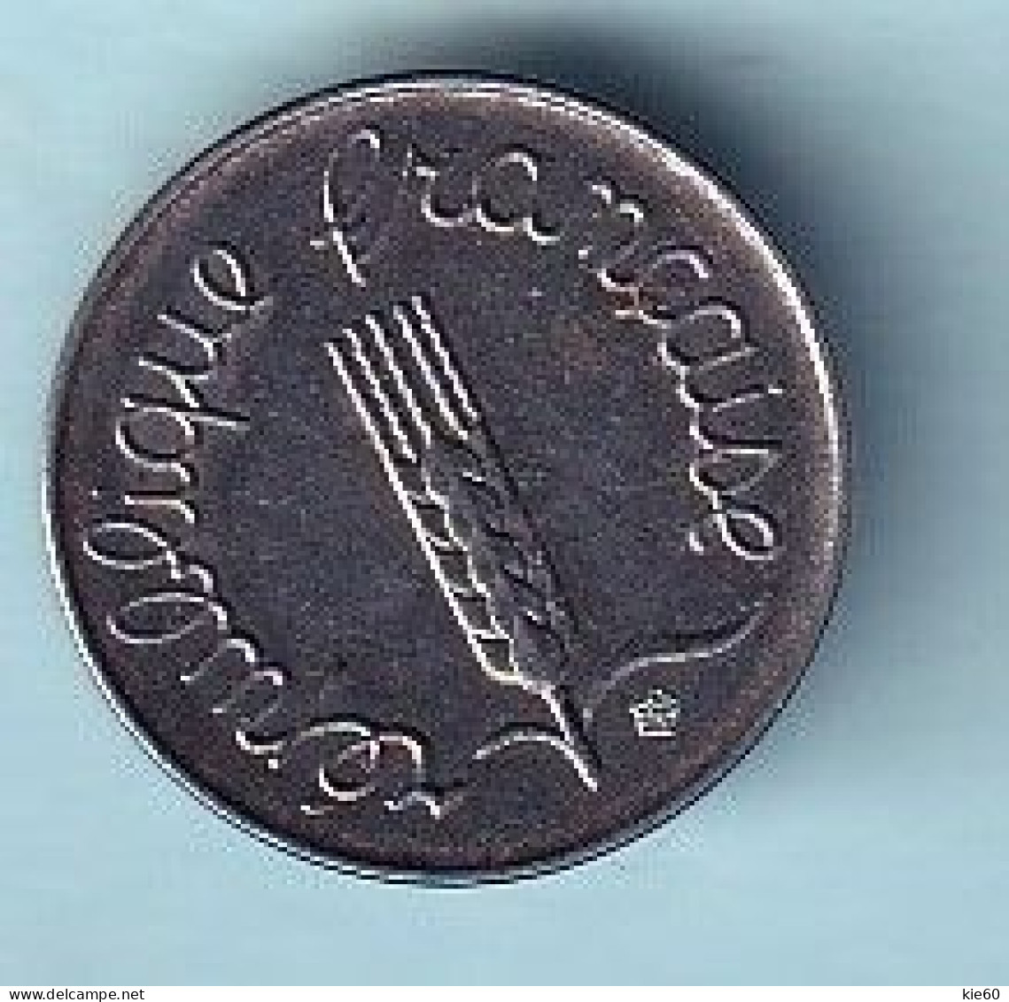 France - 1970-  1  Centime   - KM928 - 1 Centime