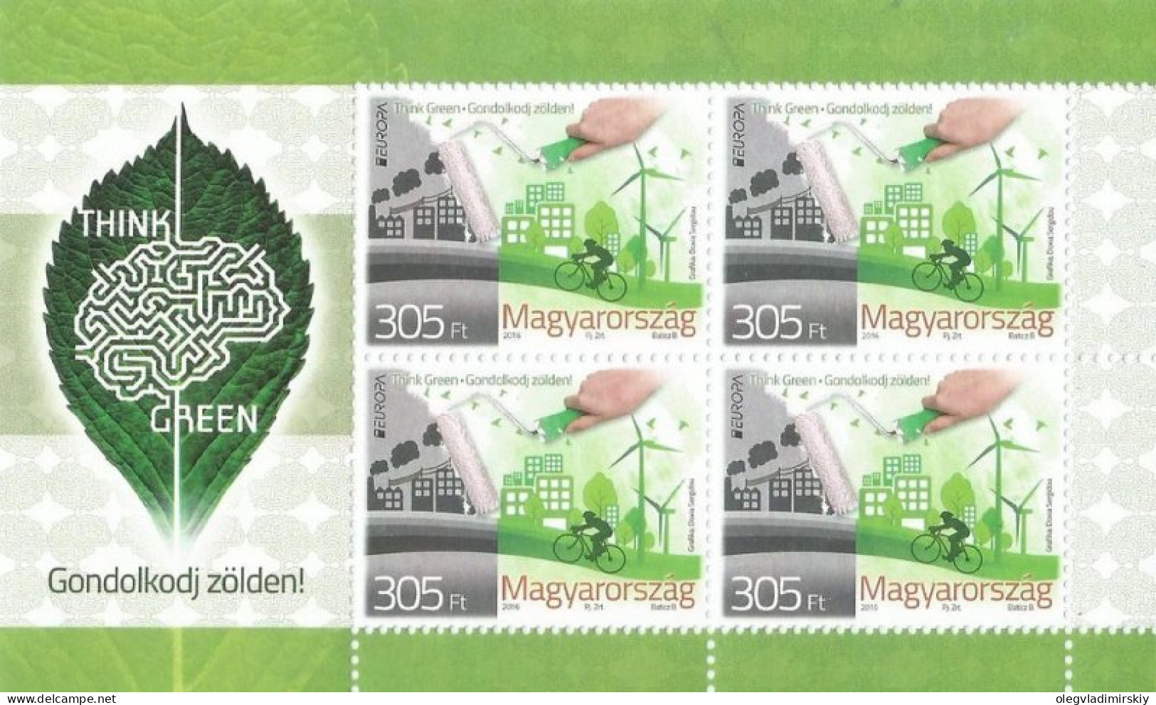 Hungary Ungarn Hongrie 2016 Europa CEPT Think Green Sheetlet Mint - 2016