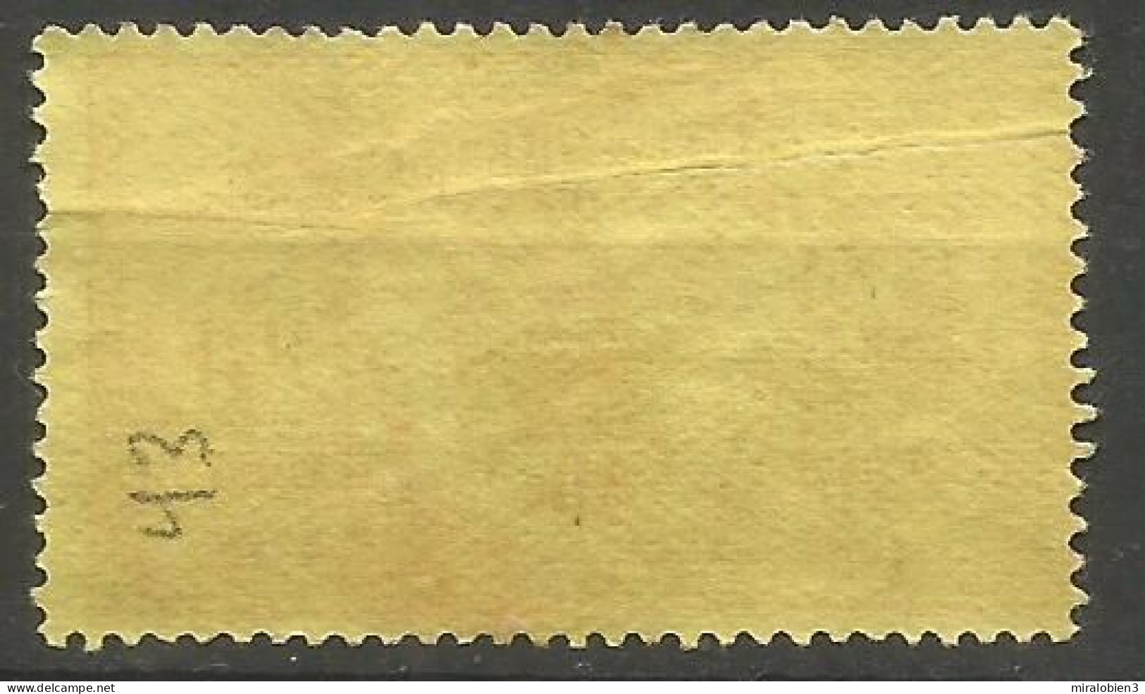 NUEVAS HEBRIDES YVERT NUM. 43 NUEVO SIN GOMA -DOBLEZ ANTES DE LA IMPRESION- - Unused Stamps