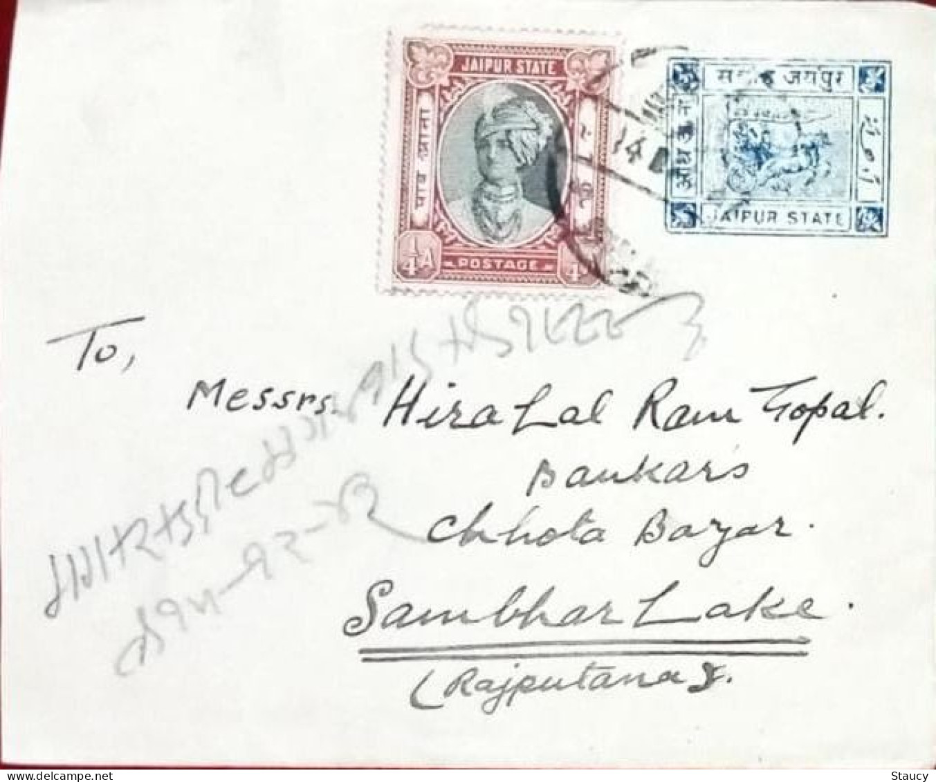 BRITISH INDIA 1942 1/4a Anna FRANKING On 1/2a "JAYPORE STATE" Stationery COVER, NICE CANCEL ON Front & Back As Per Scan - Jaipur