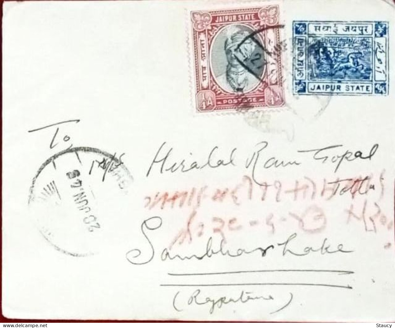 BRITISH INDIA 1943 1/4a Anna FRANKING On 1/2a "JAYPORE STATE" Stationery COVER, NICE CANCEL ON Front & Back As Per Scan - Jaipur