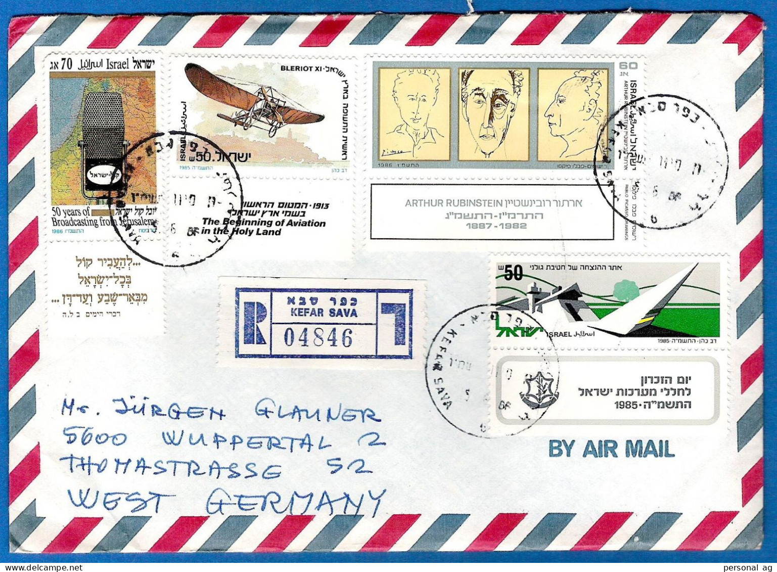 1986  Israel Einschreiben Nach Wuppertal, Inhalt Sind Marken Im Wert Von Damals 134,70 Mi-Mark (abgebildet) - Used Stamps (with Tabs)
