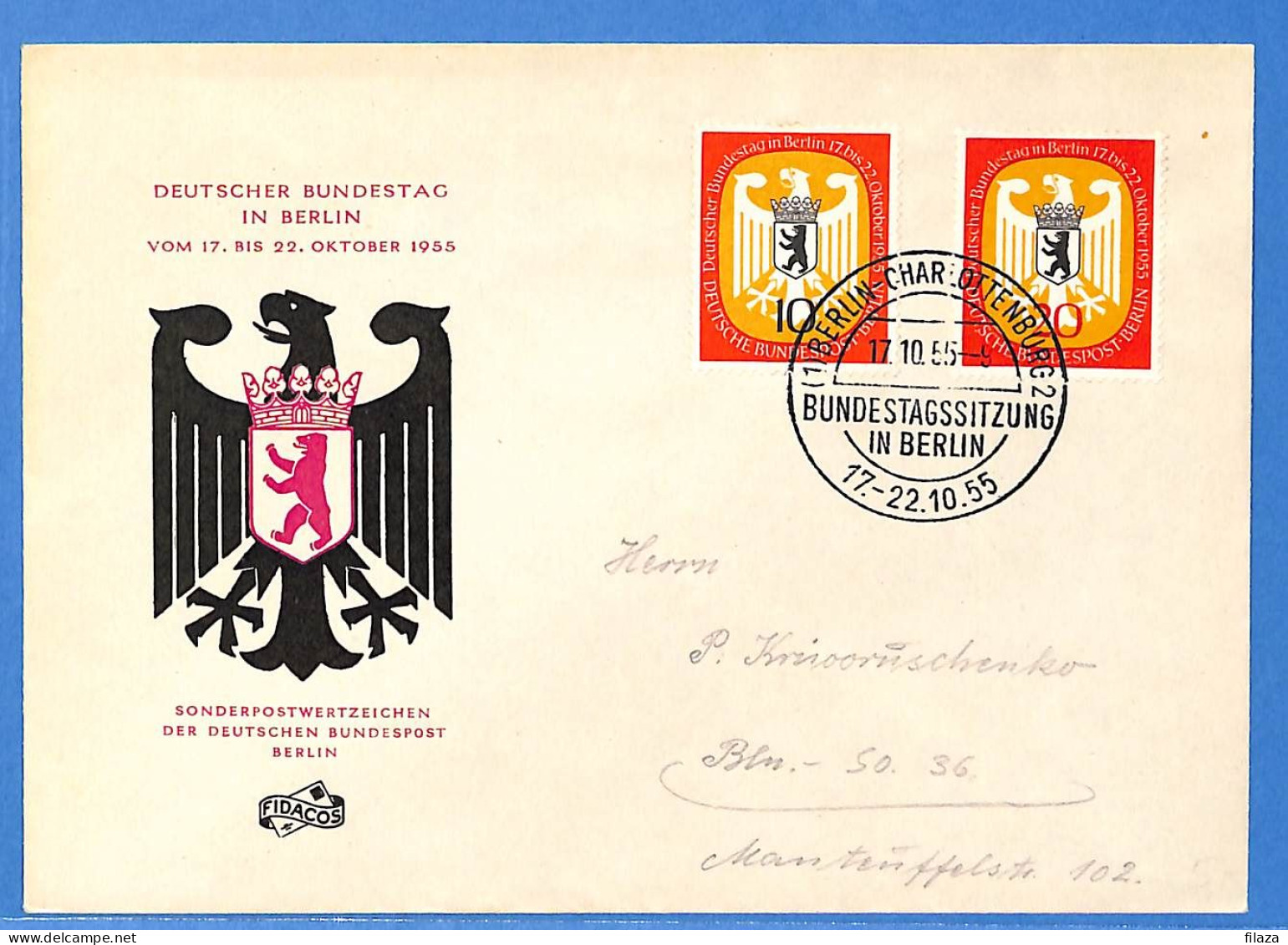 Berlin West 1955 Lettre De Berlin (G21807) - Briefe U. Dokumente