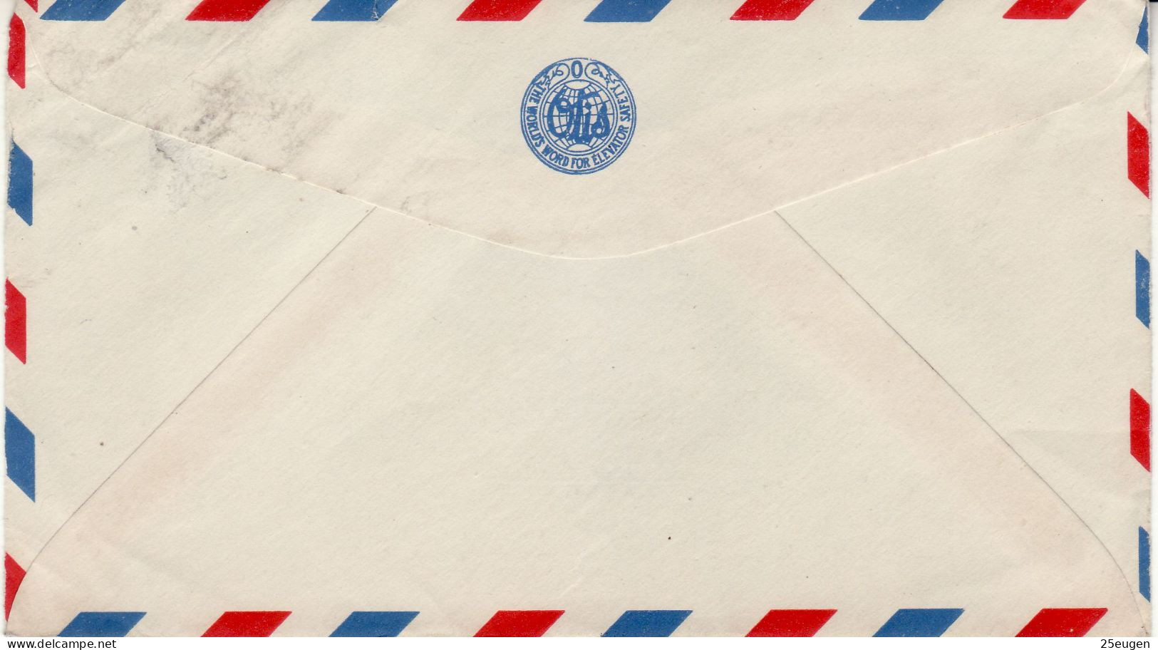 HONG KONG 1953  AIRMAIL LETTER SENT FROM HONG KONG TO BEZONS - Lettres & Documents