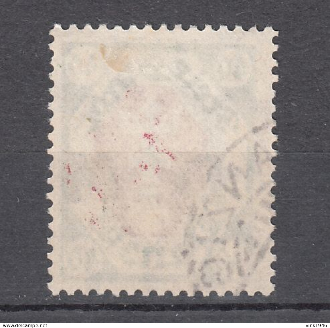 Danzig 1921,D7,Innenstück Leicht Verschoben,Aufdruck Beschädigt,kein PF,Gestempelt(D3599) - Dienstmarken