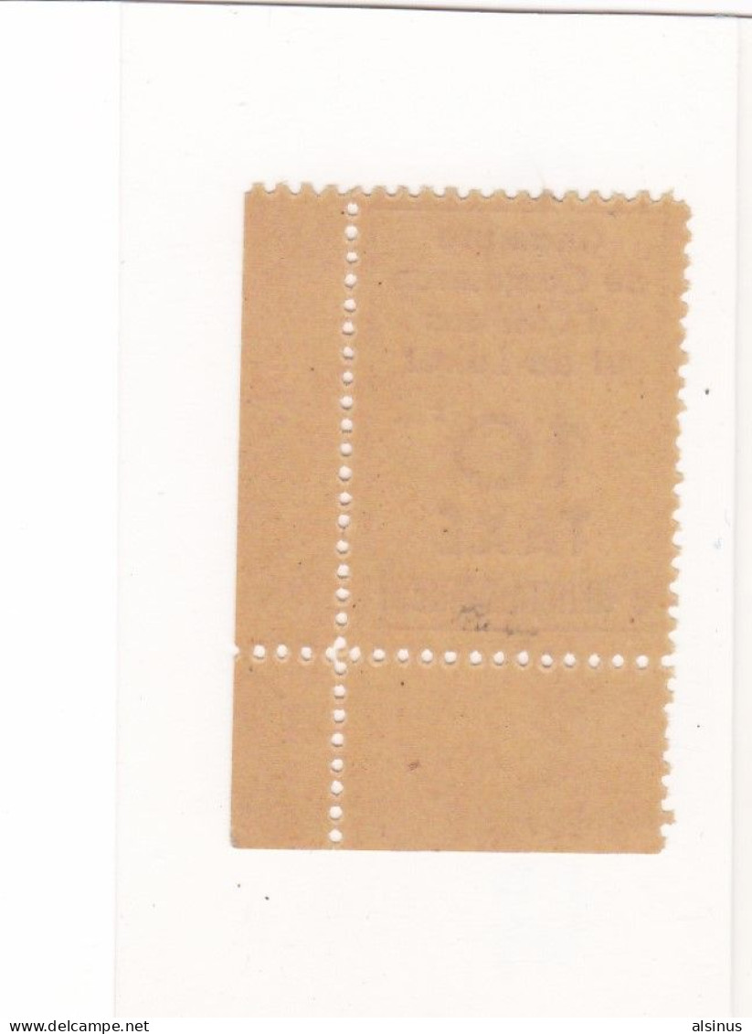 FRANCE - TIMBRE DE GREVE - 1953 - CHAMBRE DE COMMERCE D'ORLEANS - 10 F ROUGE-BRIQUE SUR JAUNE - N° 3 - NEUF - Timbres