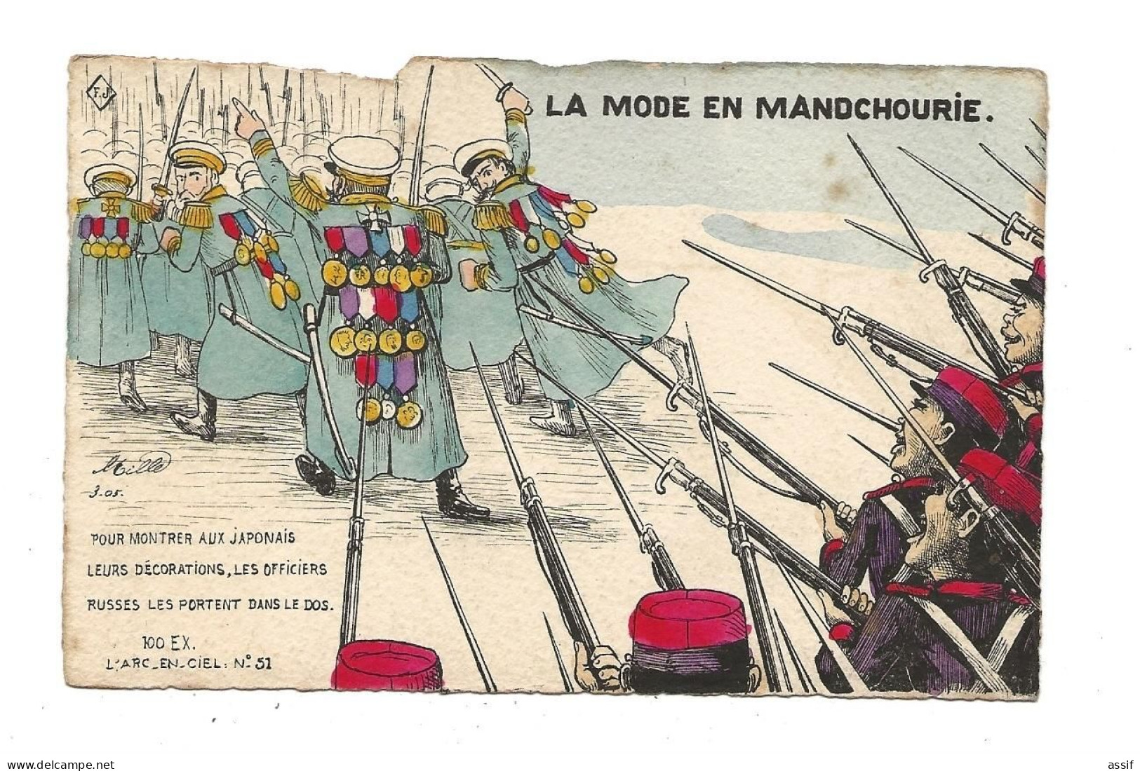 Mille L'Arc En Ciel N° 51  100 Ex La Mode En Mandchourie - Mille