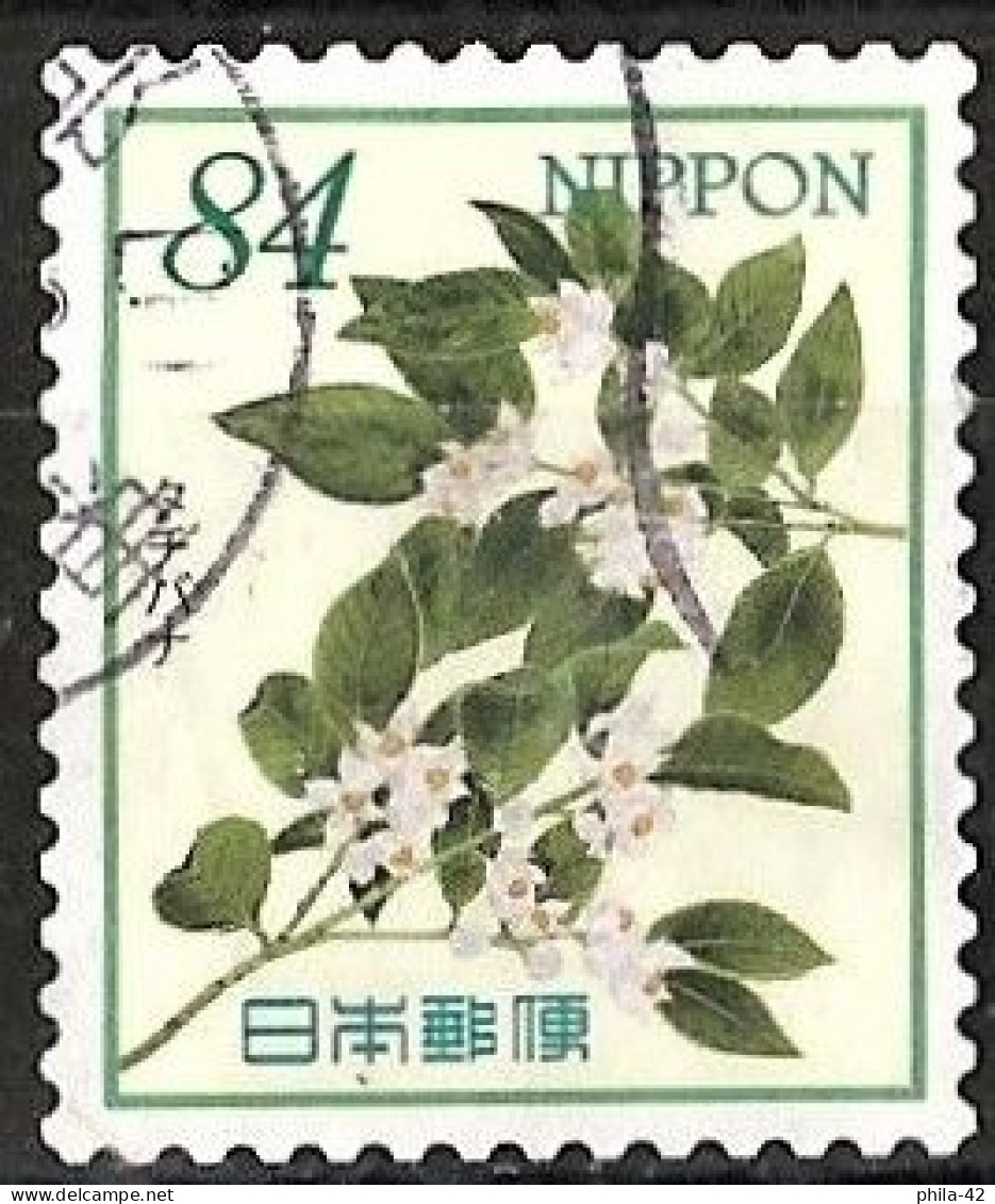 Japan 2020 - Mi 10167 - YT 9793 ( Orange Blossoms ) - Gebraucht