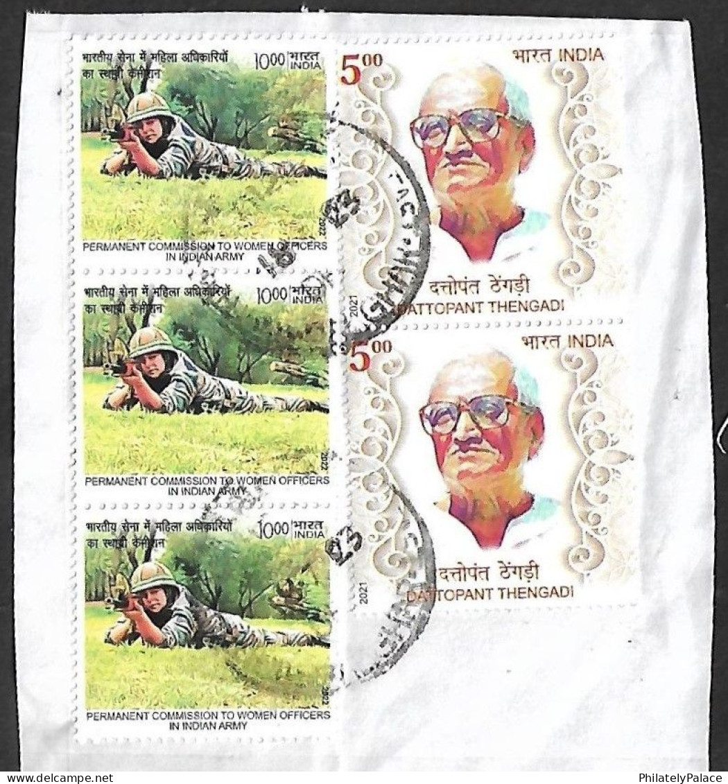 India 2021-22 Women Indian Army , Gun, War, Empowerment, Dattopant Thengadi,Economics, Rs 10x3 + Rs 5x2 USED Inde Indien - Used Stamps