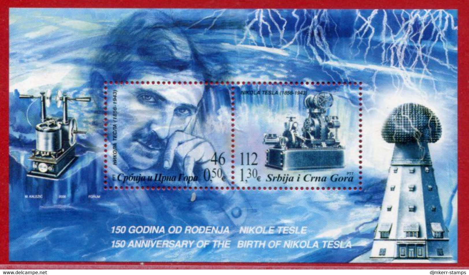 YUGOSLAVIA (Serbia & Montenegro)  2006 Nikola Tesla Birth Anniversary Block MNH / **.  Michel Block 66 - Neufs