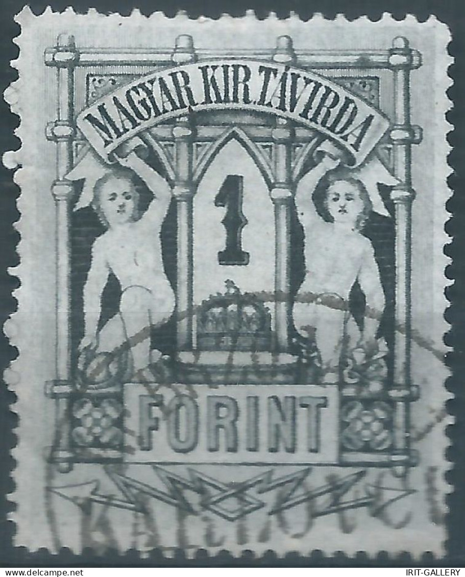 Hungary-MAGYAR KIR TAVIRDA,1874 Revenue Stamp Telegraphs 1 Forint,timbre Télégraphe ,Obliterated - Telegraphenmarken