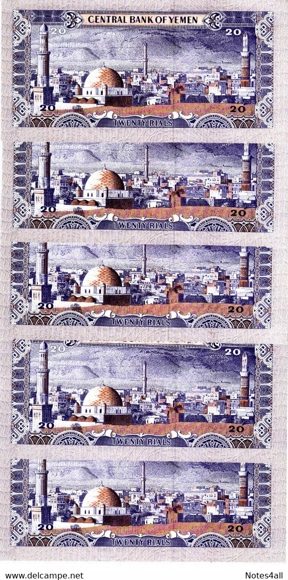 YEMEN 20 RIALS 1983 P19a SIG/7 SANABANI LOT X5 AU/UNC NOTES - Jemen