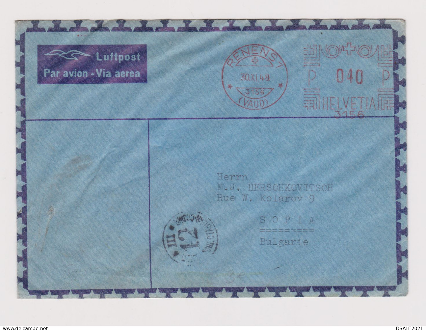 Switzerland Swiss Helvetia Airmail Cover 1948 Renens Machine EMA METER Stamp Cachet Sent Abroad To Bulgaria (66331) - Postage Meters