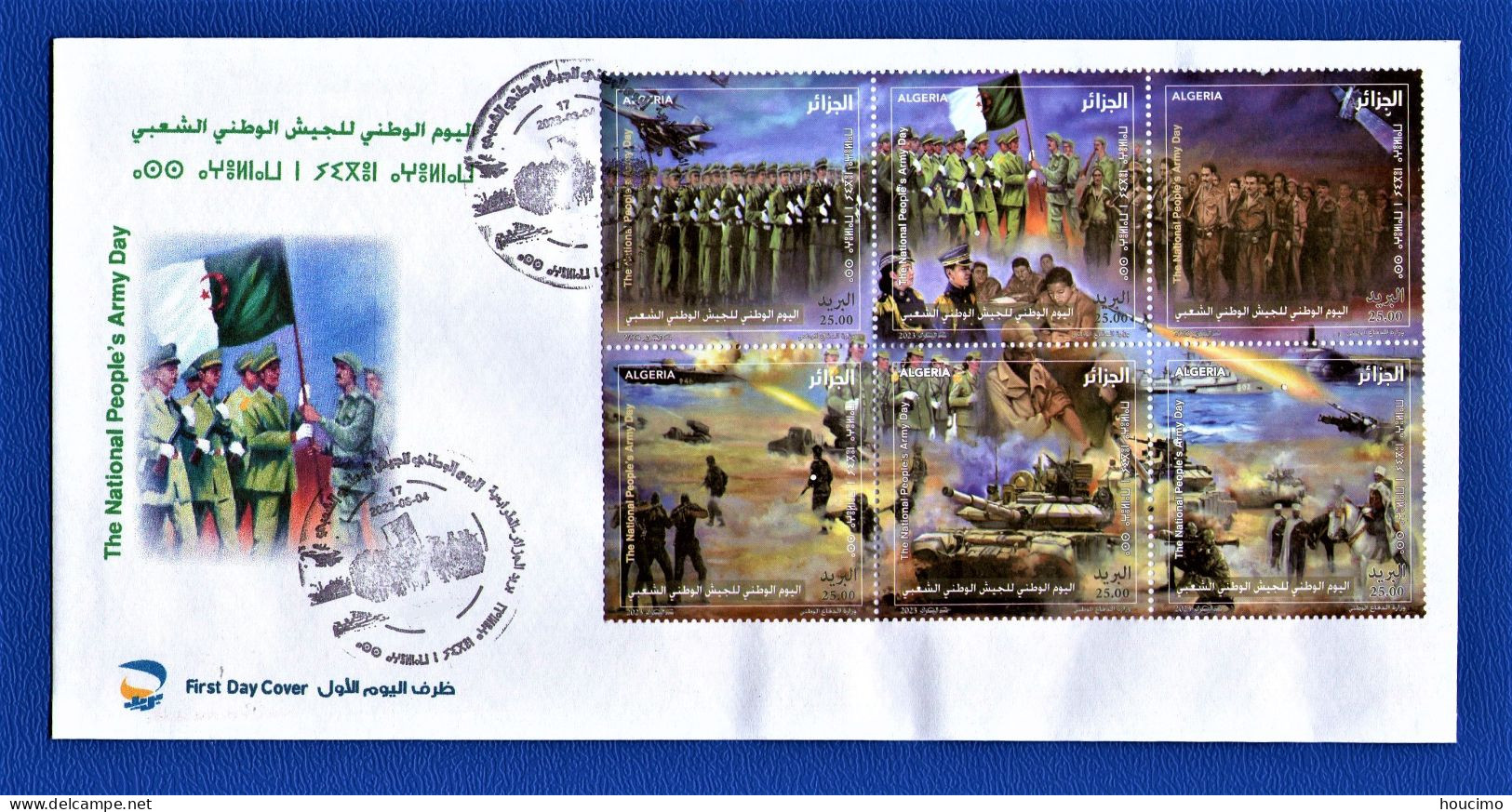 FDC ALGERIE 2023 - Covers
