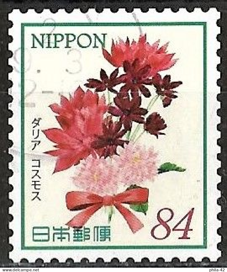Japan 2020 - Mi 10423 - YT 10049 ( Flowers : Dahlias ) - Oblitérés