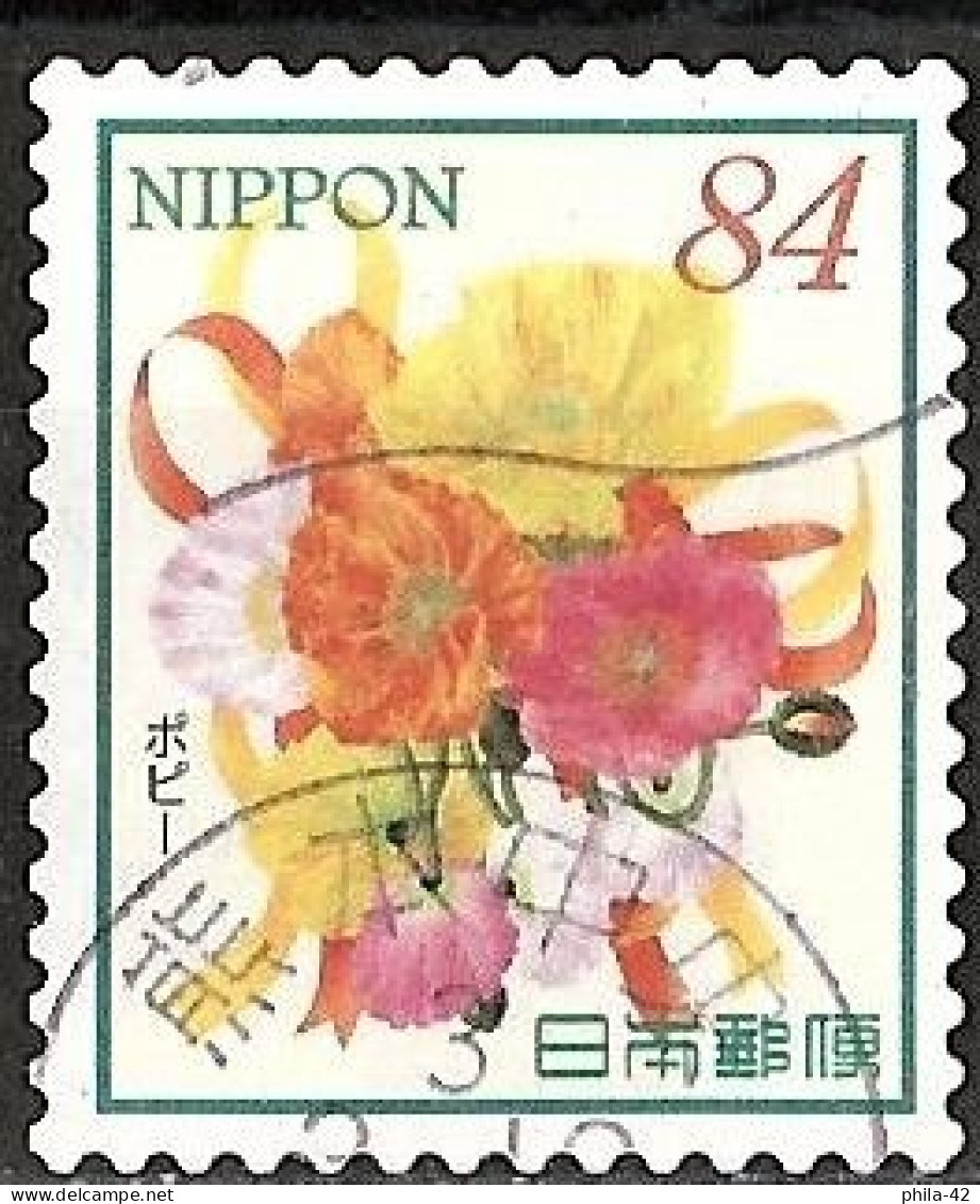 Japan 2020 - Mi 10666 - YT 10290 ( Flowers : Popies ) - Oblitérés
