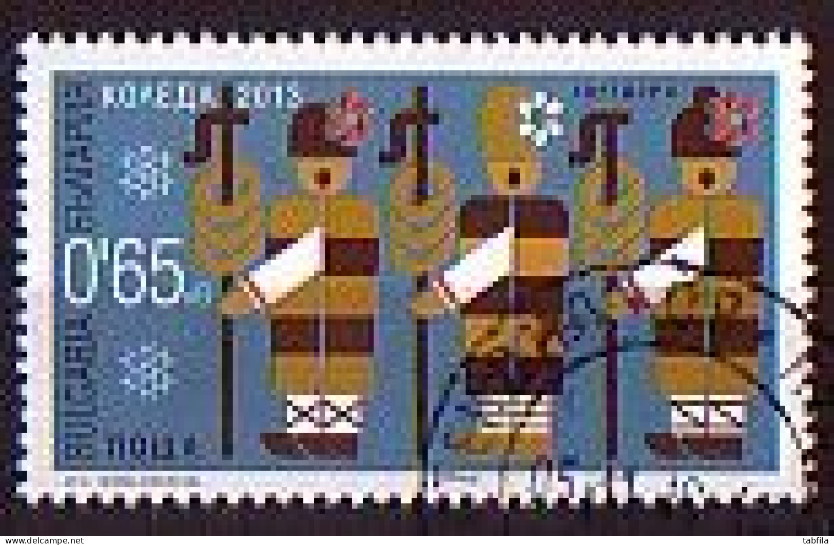 BULGARIA \ BULGARIE - 2013 - Noel 2013 - 1v Used - Gebraucht