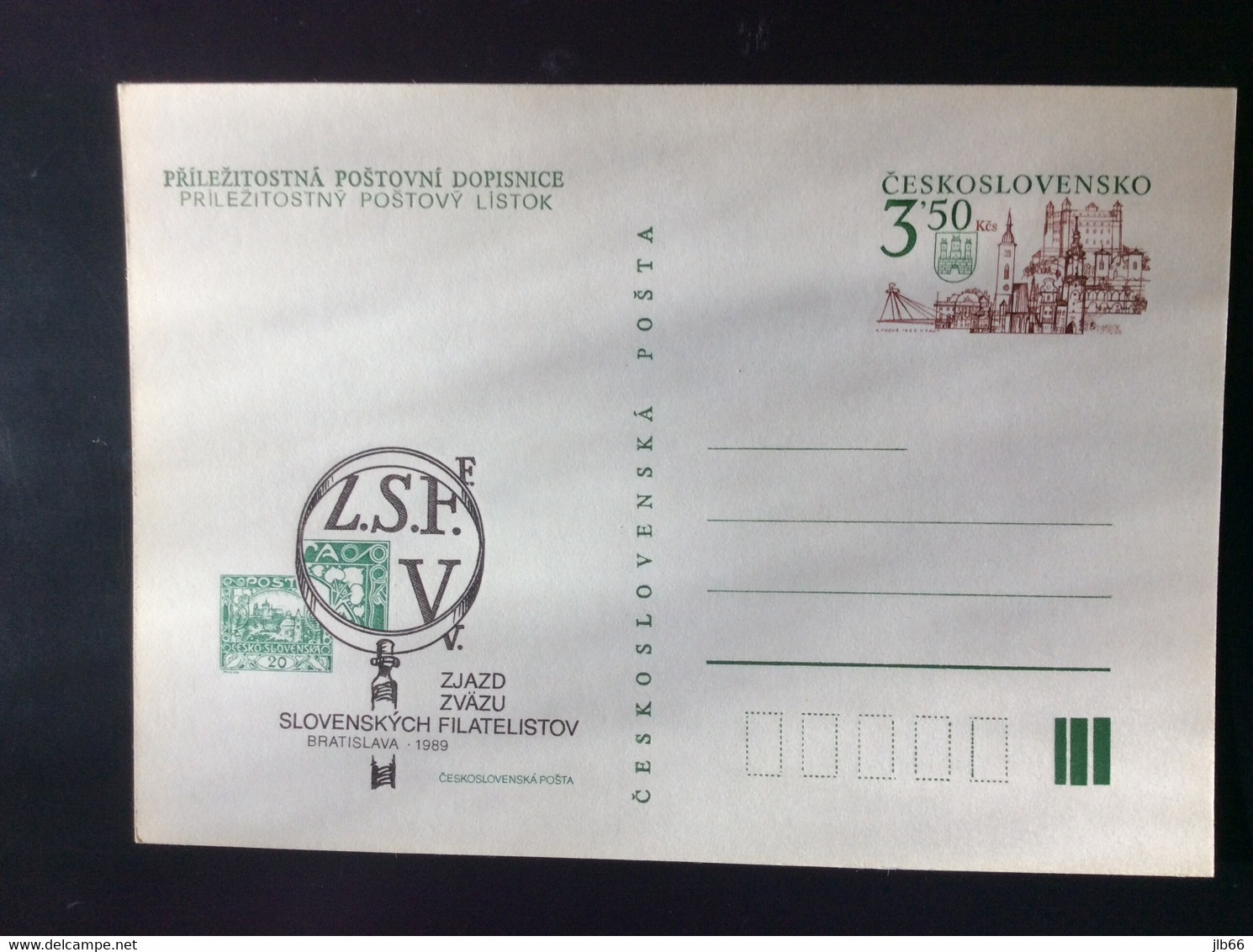 CDV 227 1989 Exposition Philatélique Du ZSF Fédération Slovaque De Philatélie à Bratislava - Postales