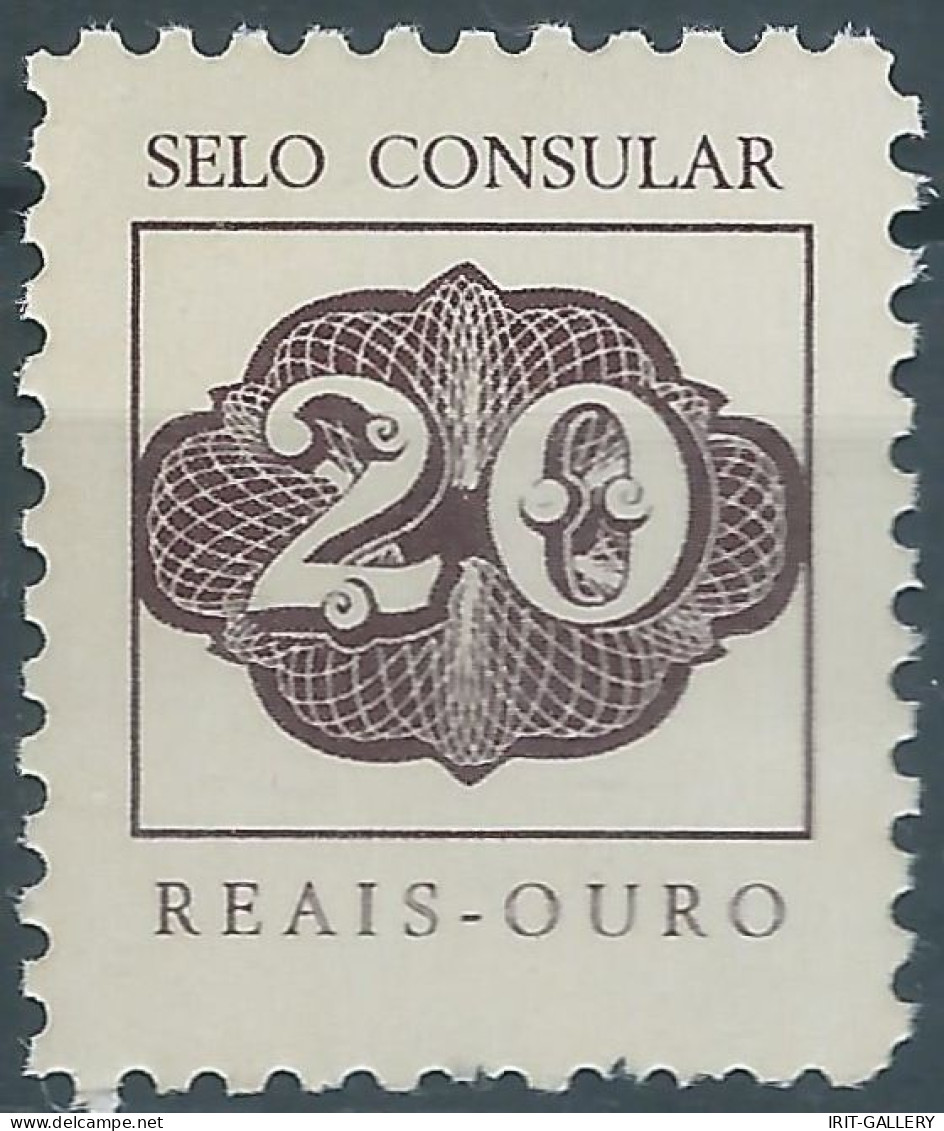 Brasil - Brasile - Brazil,SELO CONSOLARE - 20 REAIS-OURO ,consular Seal - Mint,New - Dienstzegels