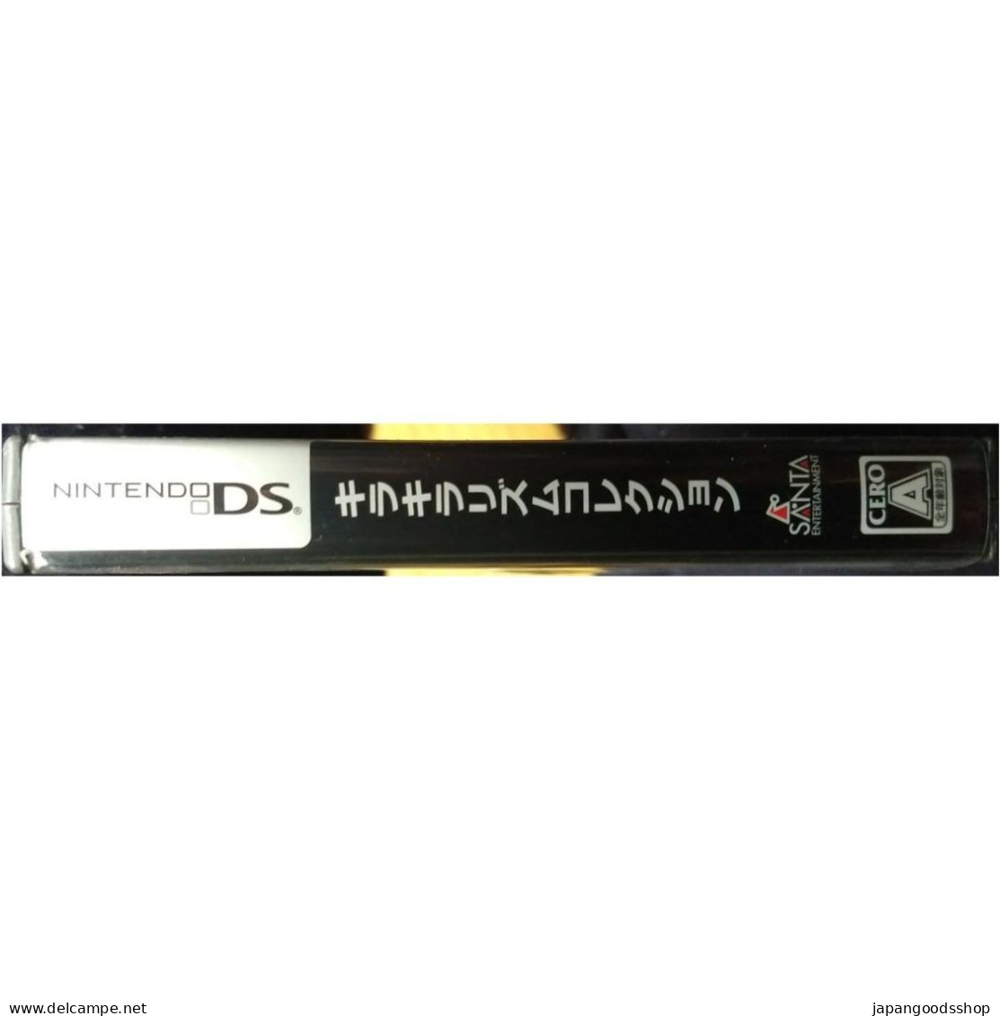 DS JPN Kirakira Rythm Collection TWL-VCGJ-JPN - Nintendo DS