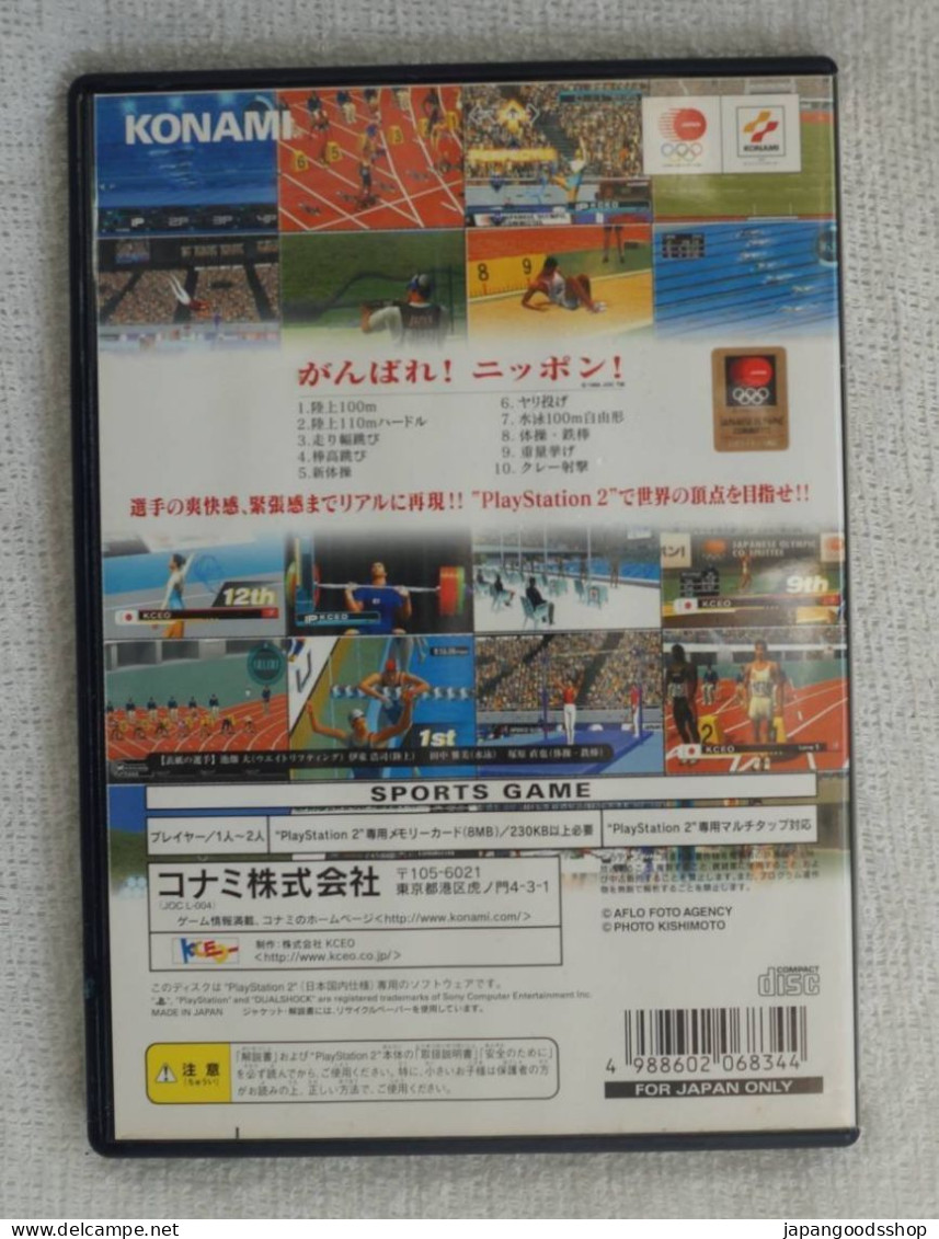 PS2 Japanese : Ganbare! Nippon! Olympics 2000 SLPM-62009 - Playstation 2