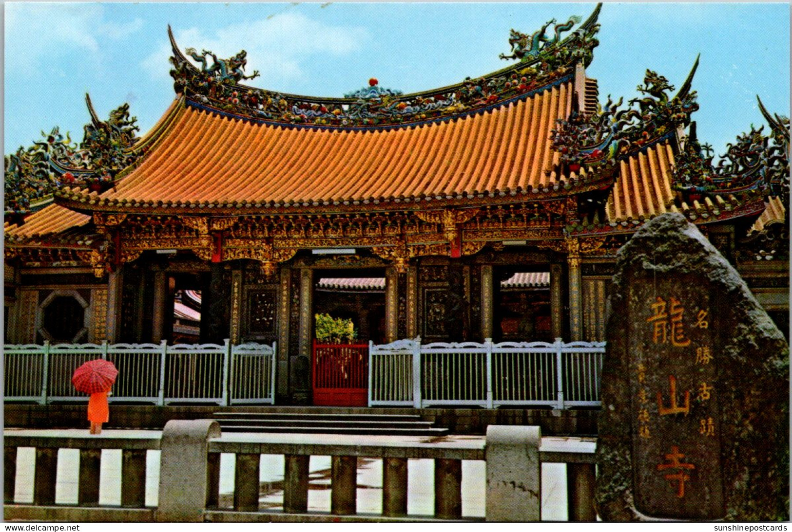 Taiwan Taipei City Lung Shan Temple Carved Pillars - Taiwan