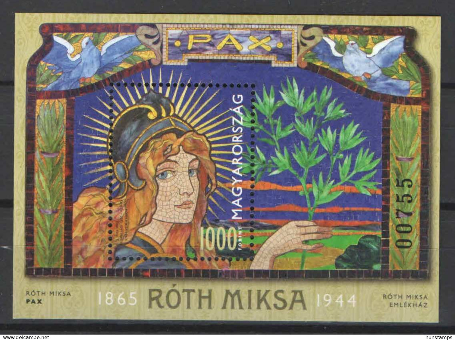 Hungary 2015. Miksa Róth Rare Limited Sheet MNH (**) Michel: Block 380 - Ungebraucht