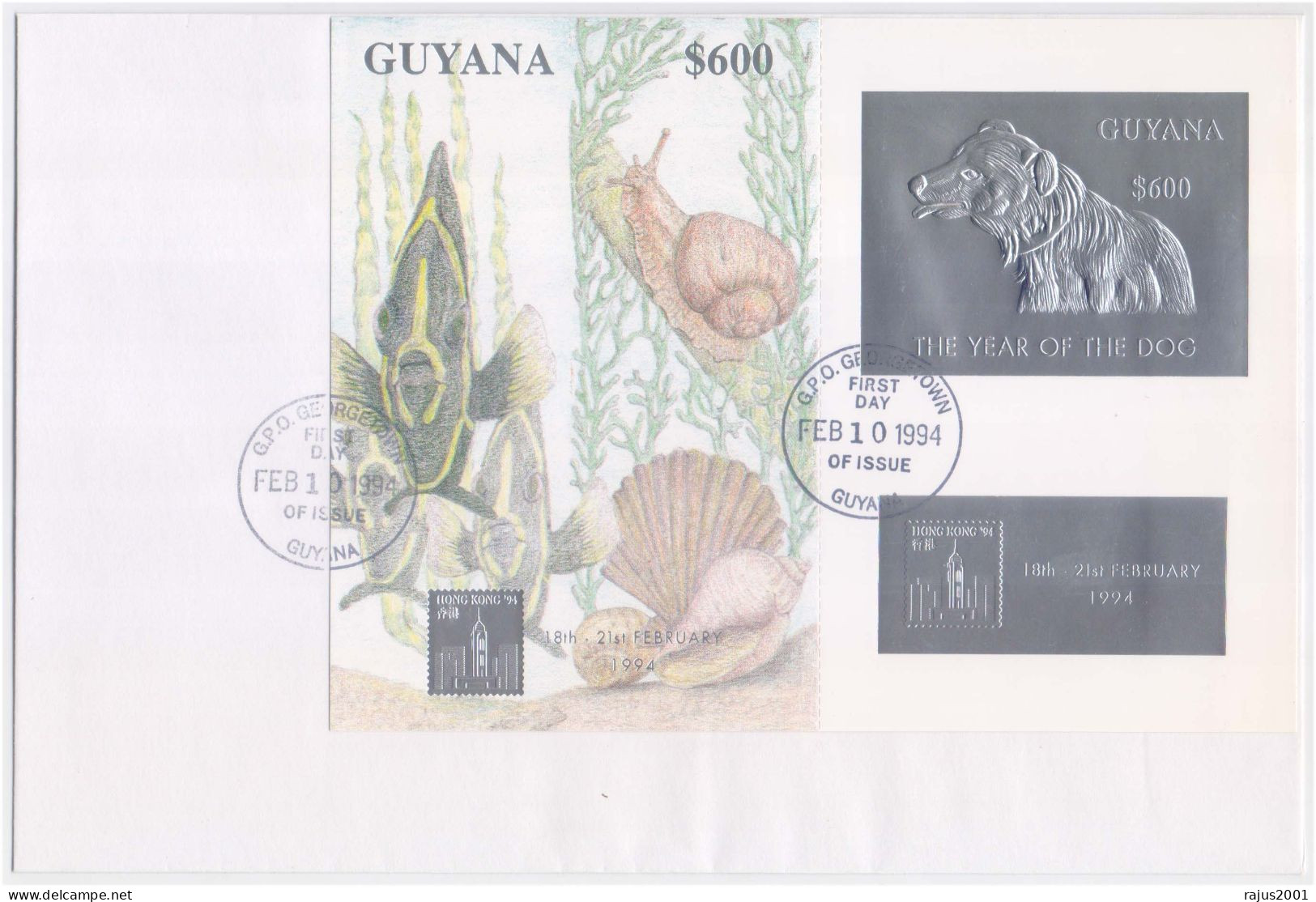 The Year Of The Dog, Sea Shell, Seashell, Fish, Marine, Animal, ODD UNUSUAL Silver MS LIMITED ISSUE FDC Guyana 1994 - Erreurs Sur Timbres