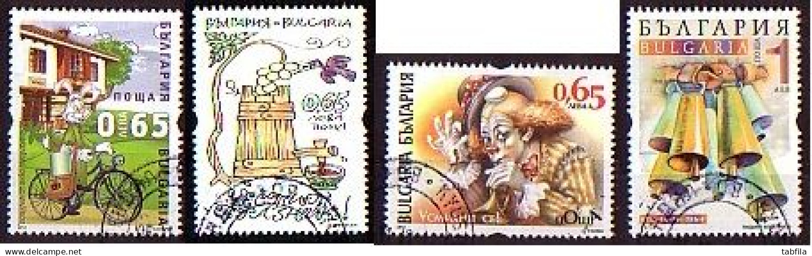 BULGARIA \ BULGARIE - 2013 - Marques De Voeux - 4v Used - Used Stamps