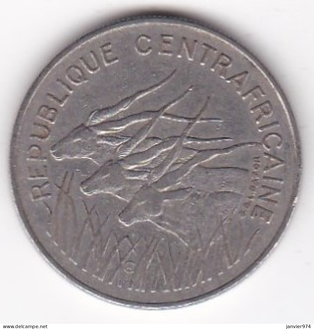 République Centrafricaine, 100 Francs 1971, En Nickel, KM# 6 - Repubblica Centroafricana