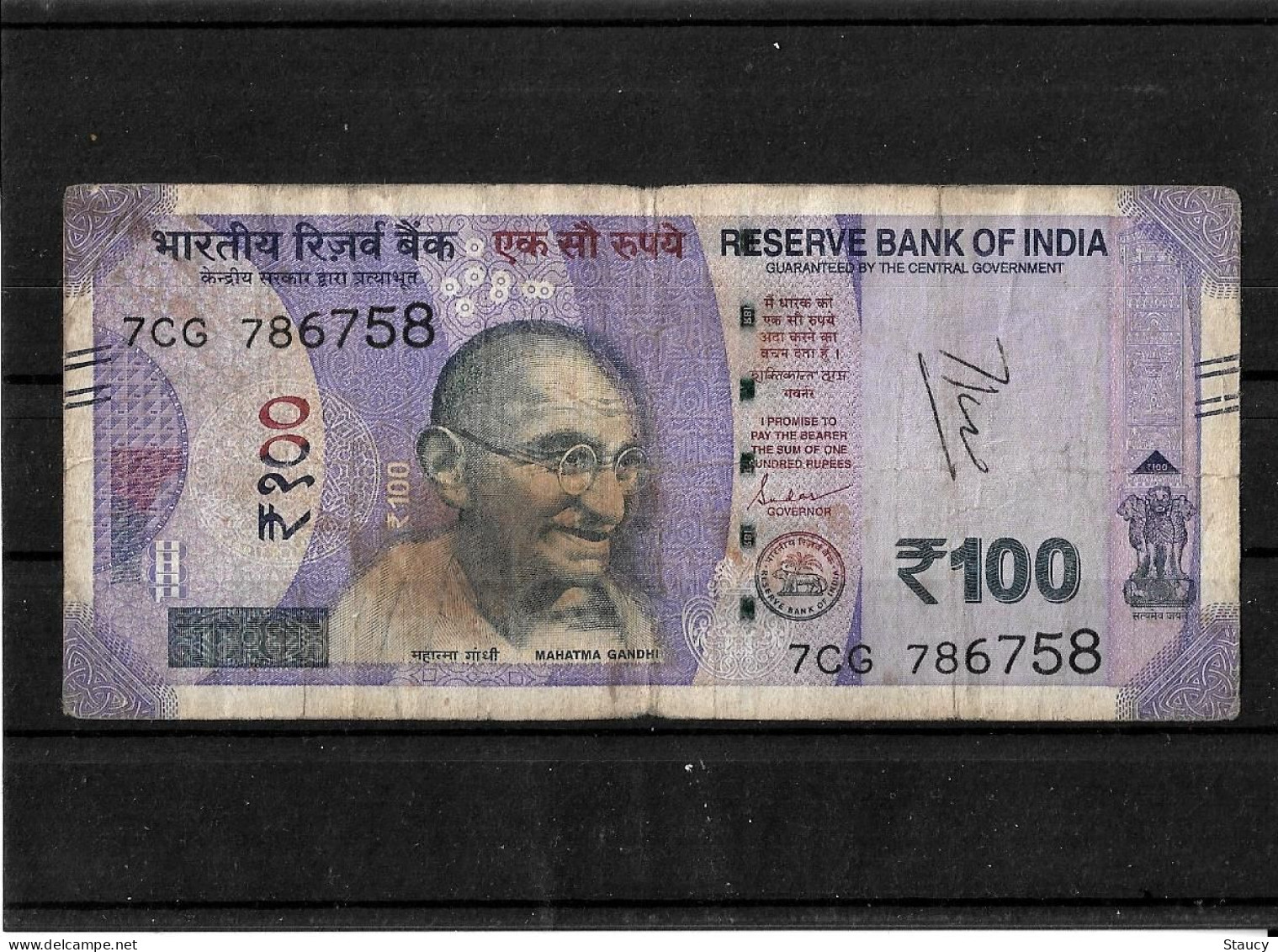 INDIA Rs. 100.00 Rupees Note Fancy / Holy / Religious Star Number "786" 7CG "786"758 USED 100% Genuine As Per Scan - Other - Asia