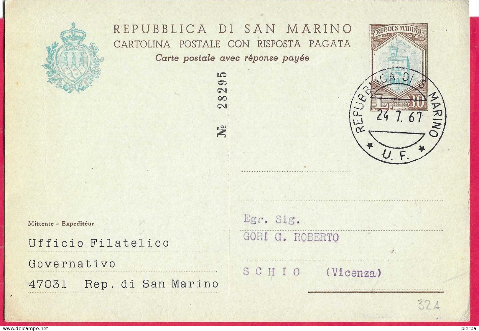 SAN MARINO - INTERO CARTOLINA POSTALE PALAZZO CONSIGLIO (CAT. INT. 32A DOMANDA) CON REPIQUAGE . *24.7.67* - Entiers Postaux