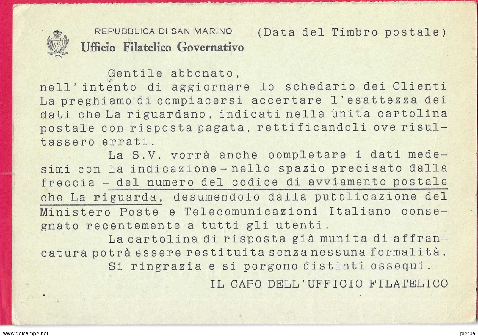 SAN MARINO - INTERO CARTOLINA POSTALE PALAZZO CONSIGLIO (CAT. INT. 32A DOMANDA) CON REPIQUAGE . *24.7.67* - Entiers Postaux