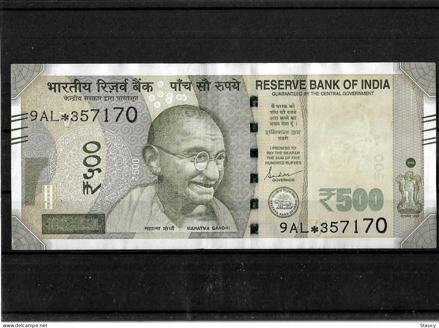 INDIA 2022 Rs.500.00 Rupees Replacement Note Fancy Star Note Number 9AL * 357170 USED 100% Genuine As Per Scan - Autres - Asie